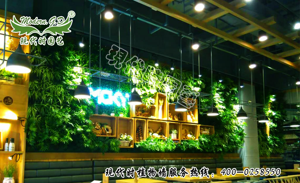 米旗植物墻工程