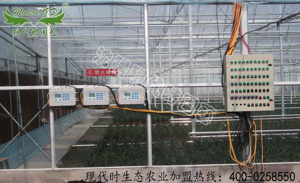 自動(dòng)節(jié)水灌溉