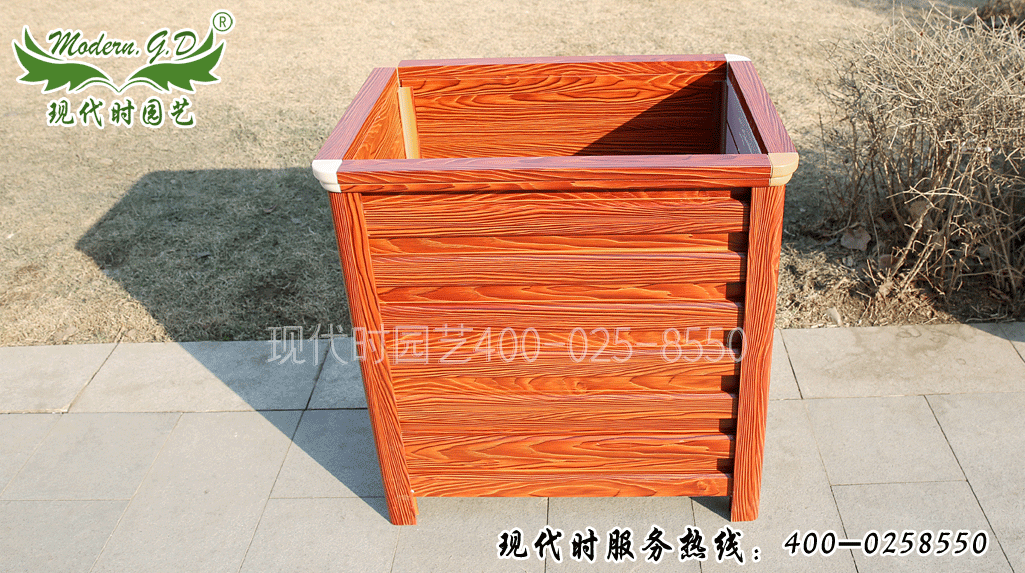 方形鋁合金花箱 型號(hào)H-01